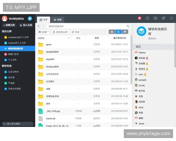复兴壹号PC端软件下载完整教程,帮助用户快速实现软件安装与使用